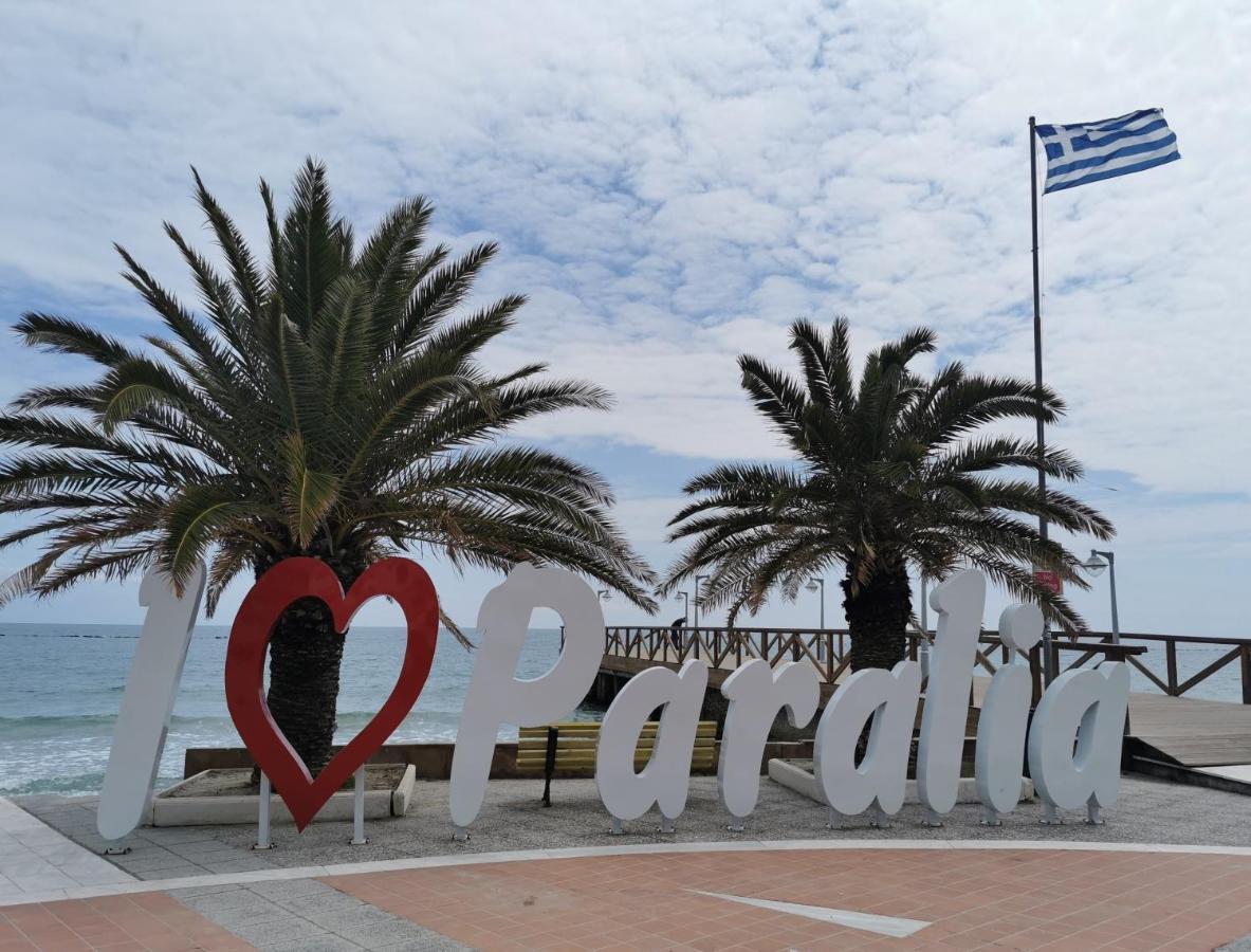 Villa Olympia Paralia Katerinis Luaran gambar