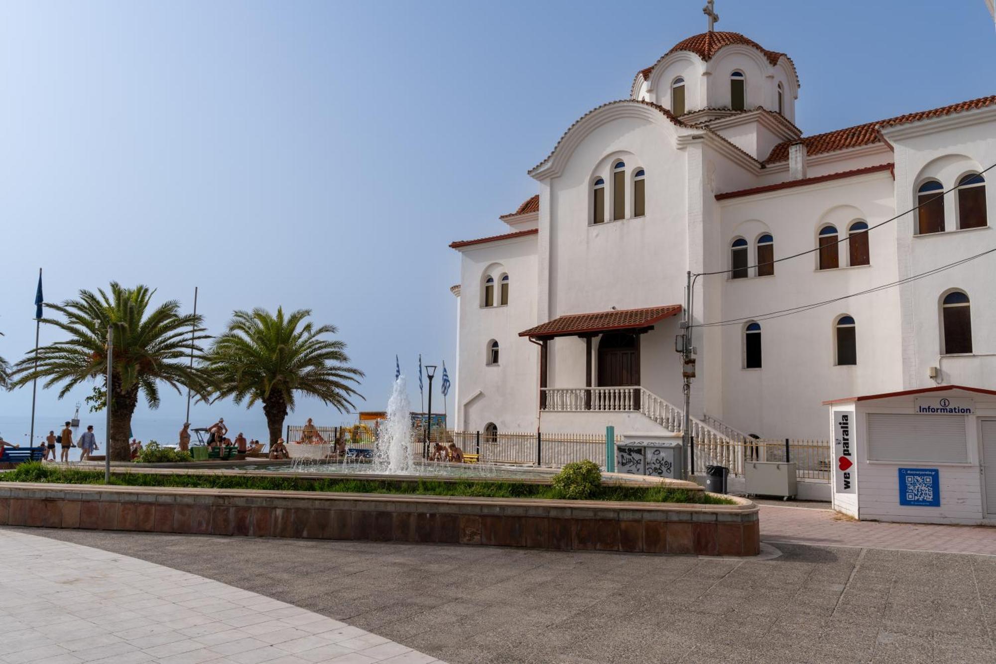 Villa Olympia Paralia Katerinis Luaran gambar