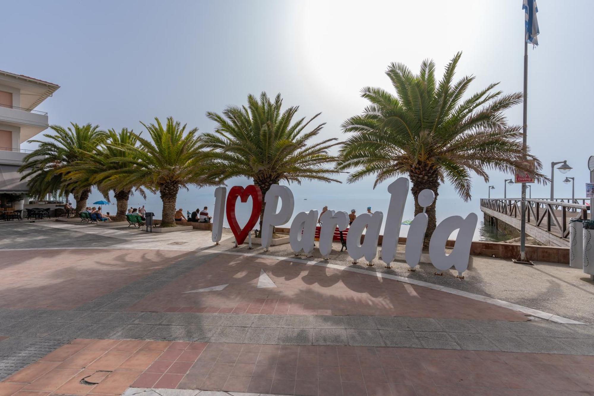 Villa Olympia Paralia Katerinis Luaran gambar